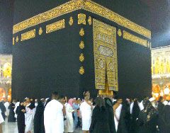 *Kisah Luar Biasa Warga Indonesia Yg Berhasil Masuk & Salat Di Dalam Kabah Di Mekah*