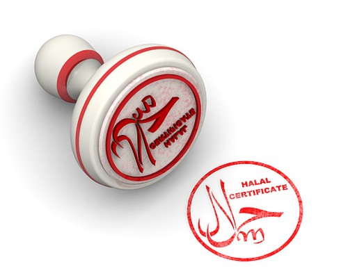 Tahun 2019 Produk Tanpa Sertifikat Halal Dilarang Beredar di Indonesia