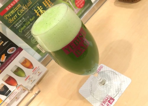 Slurpp! Harum Unik Paduan Bir dengan Matcha Asal Kyoto