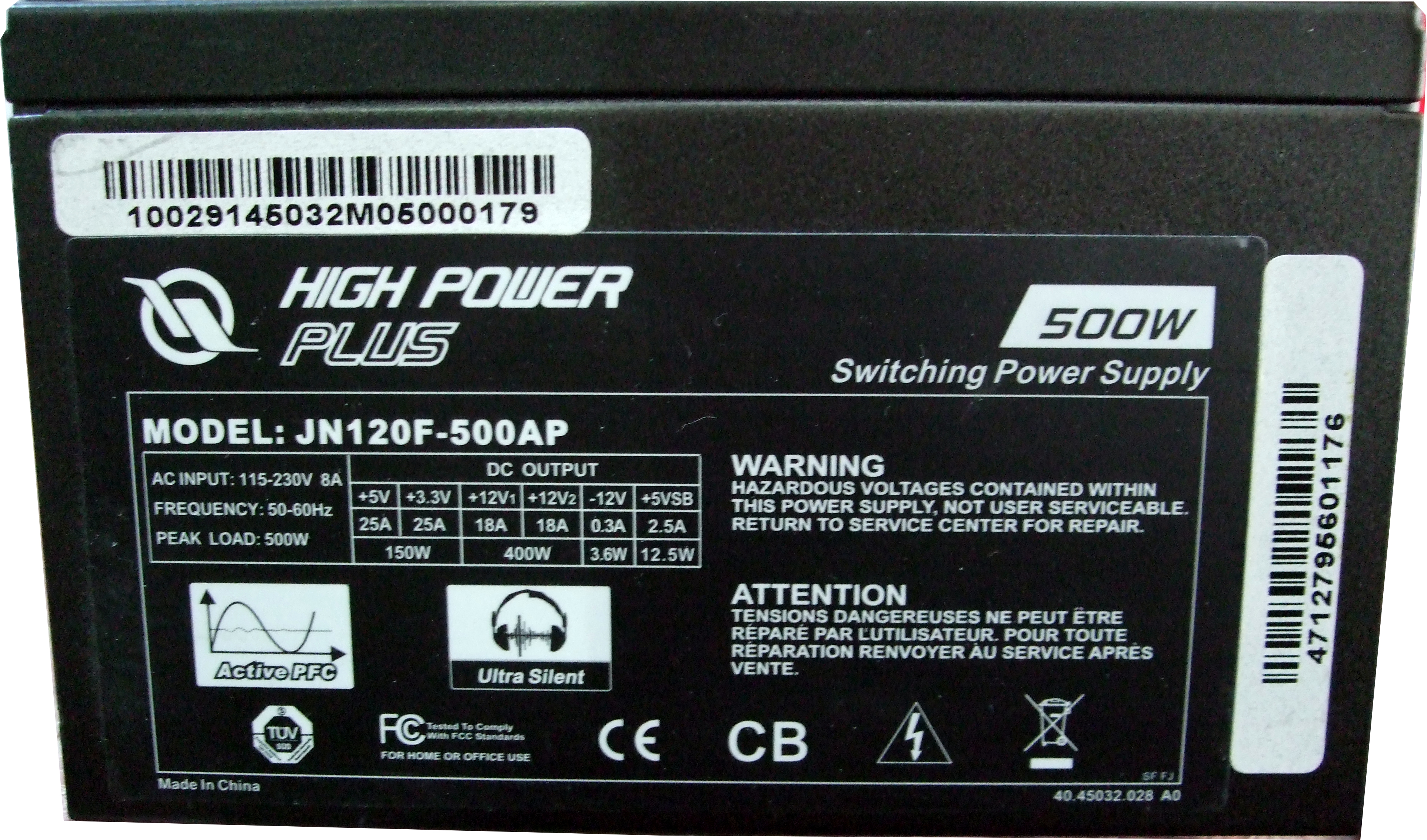 new-recommend-psu---part-4