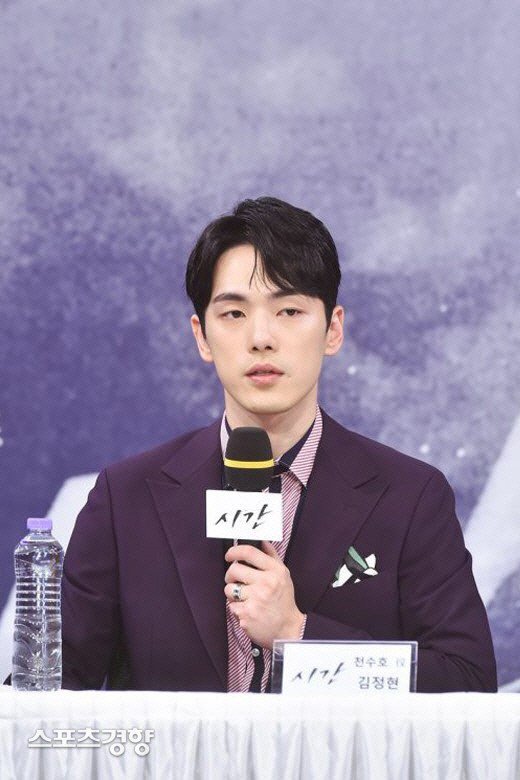 Kim Jung Hyun Batal Bergabung Dengan Agensi Culture Depot