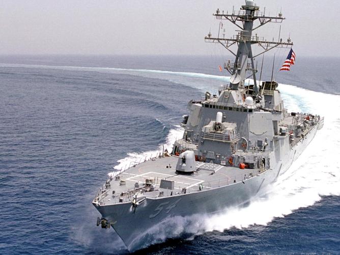 US warships challenge China’s claim to total control of Taiwan Strait