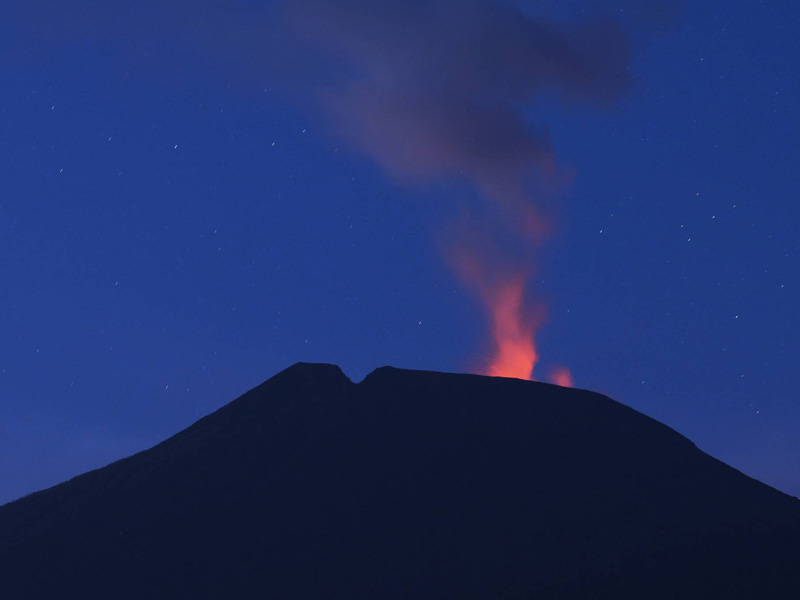 Waspada gunung slamet