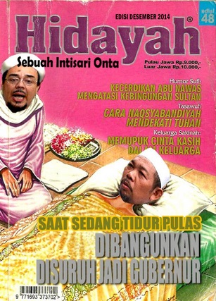 menghilang-usai-pernikahan-habib-rizieq-dikabarkan-alami-gejala-covid-19-positif