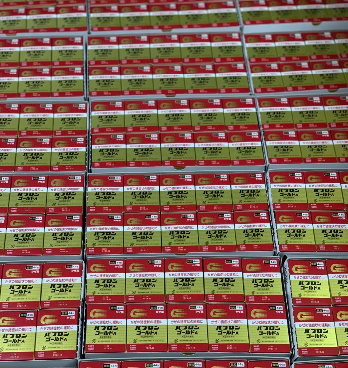 Pabron Gold (Serbuk) 44 Obat Flu Pilek Demam Asli Jepang
