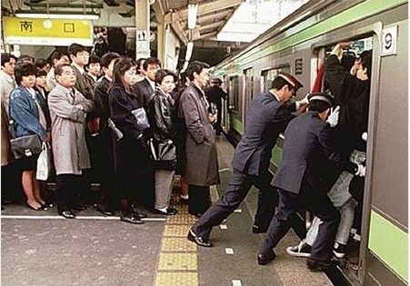 Pekerjaan yang Aneh ini Cuma ada di Jepang gan!