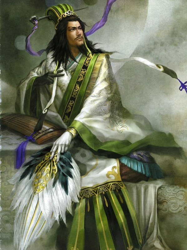 Agan tau Zhuge Liang?Kenapa dia selalu pegang kipas bulu angsa?