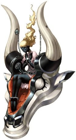 Behind Name of Shin Megami Tensei: Persona