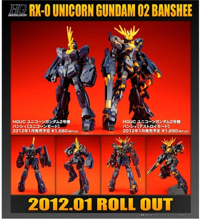 the-4th-gundam-base---gundam-age-ongoing