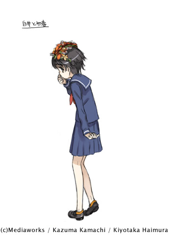 &#91;Fanfic&#93; TAKnR: Mercenaries of Southern Island