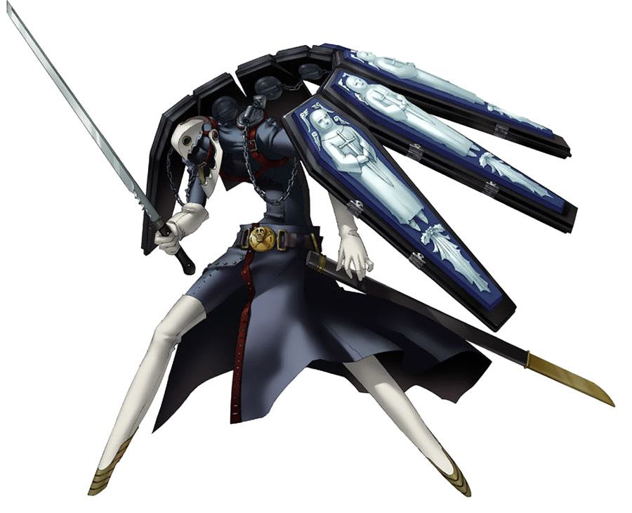 Behind Name of Shin Megami Tensei: Persona