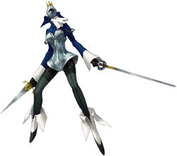 Behind Name of Shin Megami Tensei: Persona