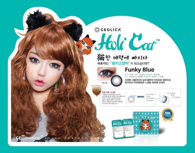 Ready stock! Freshkon, Freshlook, Geolica, Acuvue, etc. Murah!