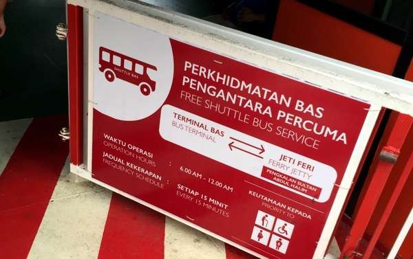 Pengalaman perjalanan dari Kuala Lumpur ke Penang yang keren
