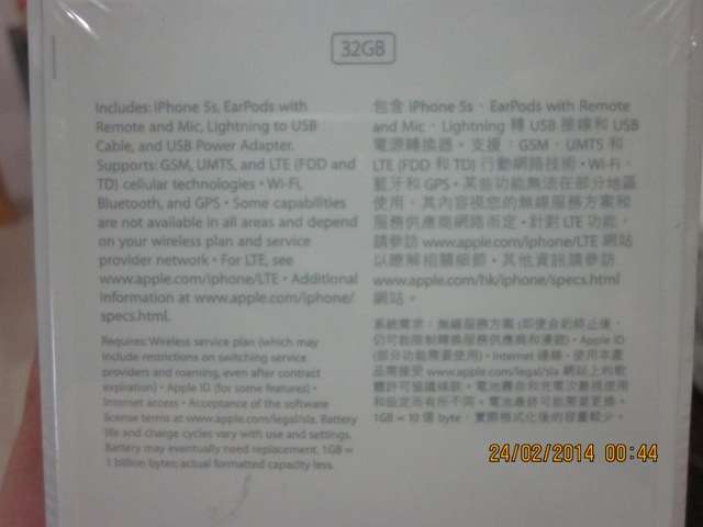 Iphone 5S Black 32 GB Hongkong New (FU)