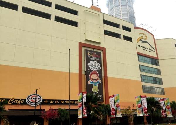 Pengalaman perjalanan dari Kuala Lumpur ke Penang yang keren