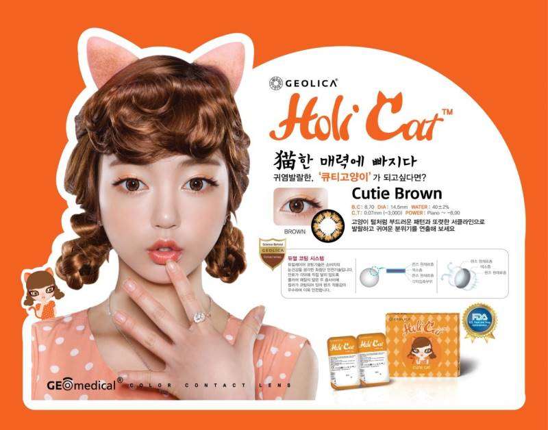 Ready stock! Freshkon, Freshlook, Geolica, Acuvue, etc. Murah!