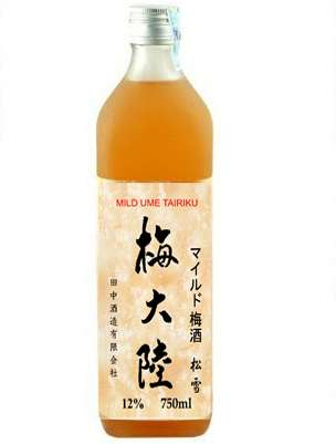 SHOCHU minuman alkohol dari jepang