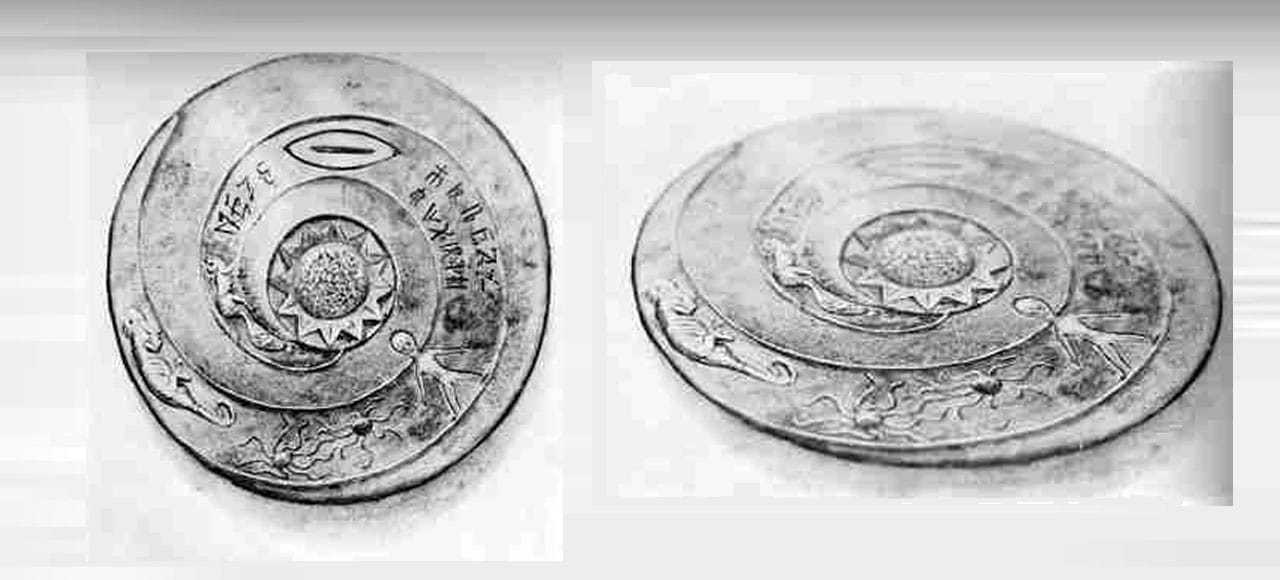 7 object yang dapat membuktikan keberadaan alien