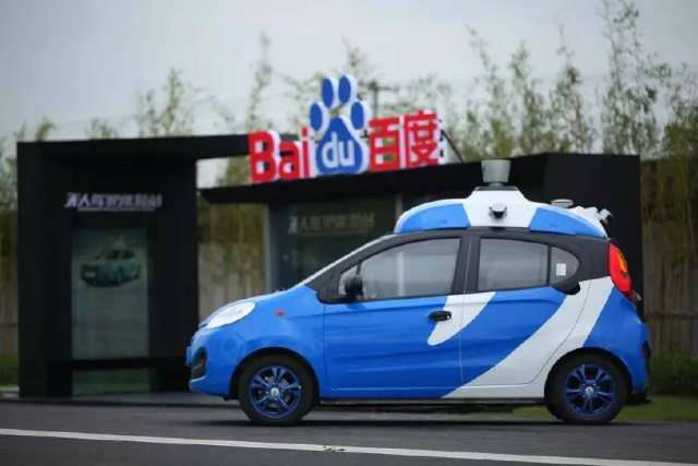 Ini Gan Mobil Cerdas China Yang Bisa Jalan Sendiri