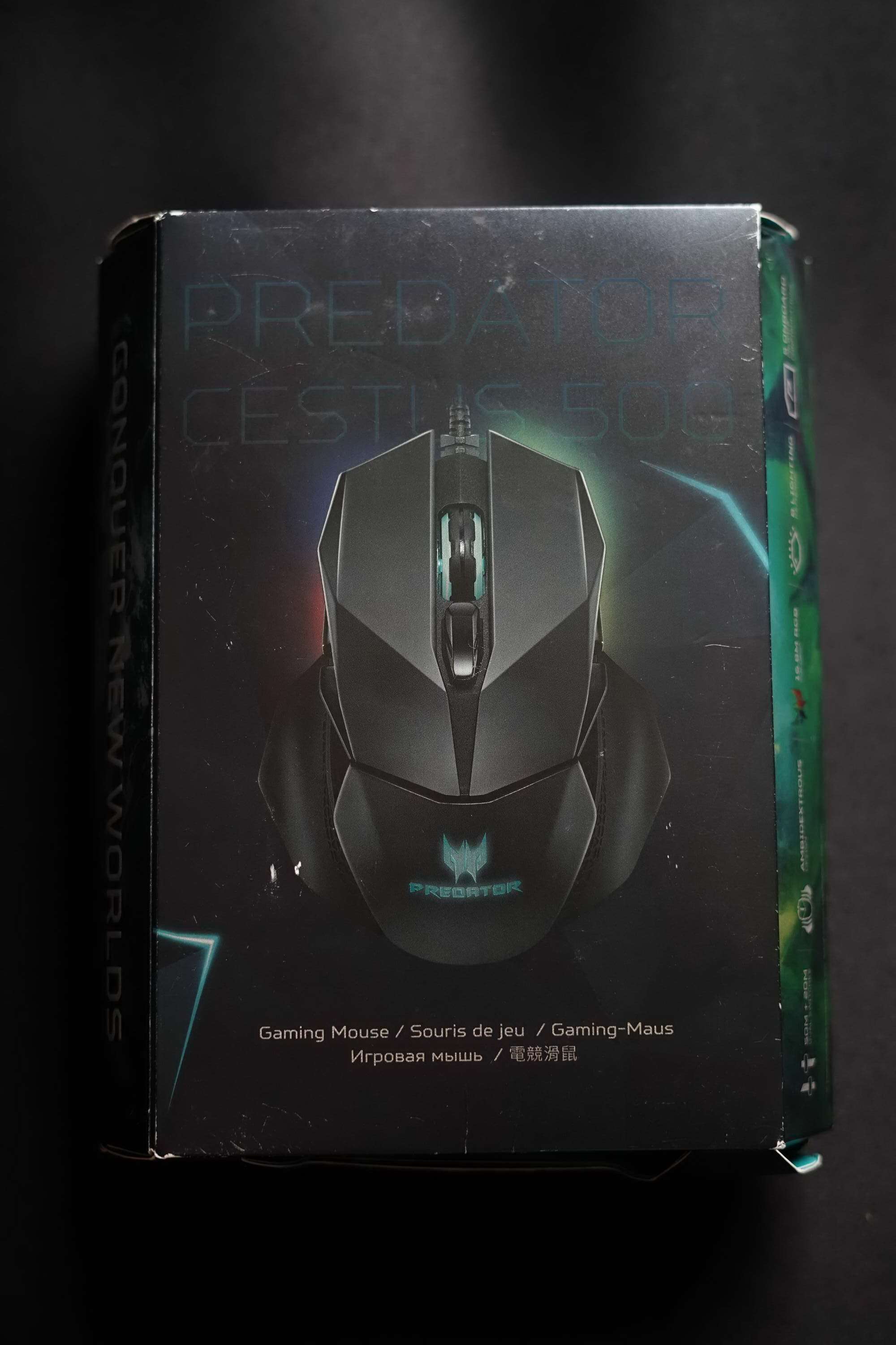 Acer Predator Cestus 500 Gaming Mouse Review