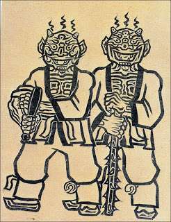 Dokkaebi dari Korea ( mahkluk spiritual ) mitologi