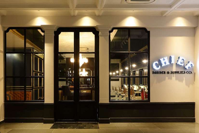 Aplikasi potong rambut Chief Barbershop super gokil &#91;CEK DULU GAN!&#93;