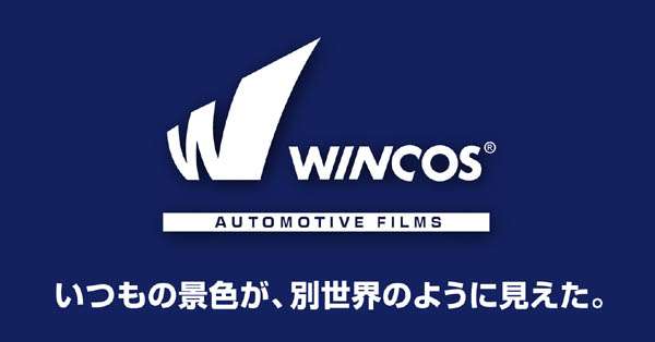 wincos-premium-kacafilm