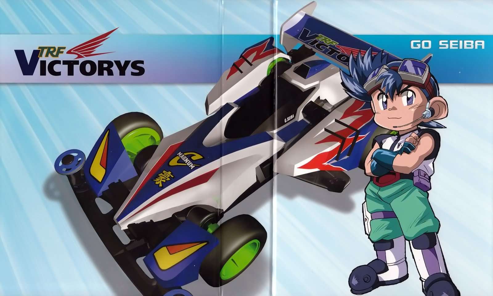 Mini 4WD (Tamiya) Tercepat Dalam Anime Let's &amp; GO