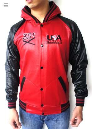 71 Model Jaket Parasut Baseball Terbaru