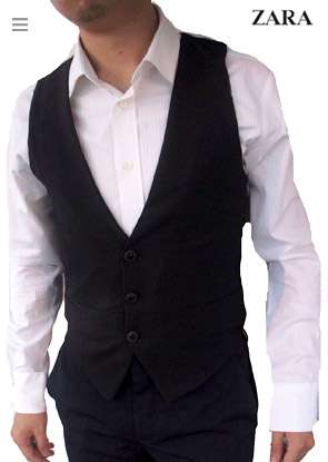 JUAL CARDIGAN, ROMPI, VEST BRANDED (ZARA, POLO, FP) BAHAN TERBAIK