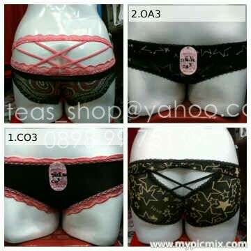 Sexy underwear: Bra, Panties, Gstring, Lingerie,etc collections import.