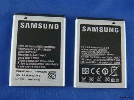 Baterai Double power, High Capacity...apa benar???