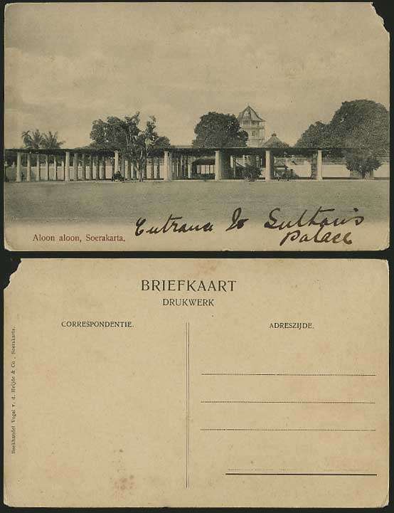 (Full Pic) Koleksi Mahal Old Postcard Indonesia Jaman Dulu