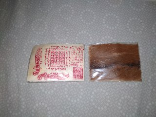 Aneka Jimat untuk membantu anda!