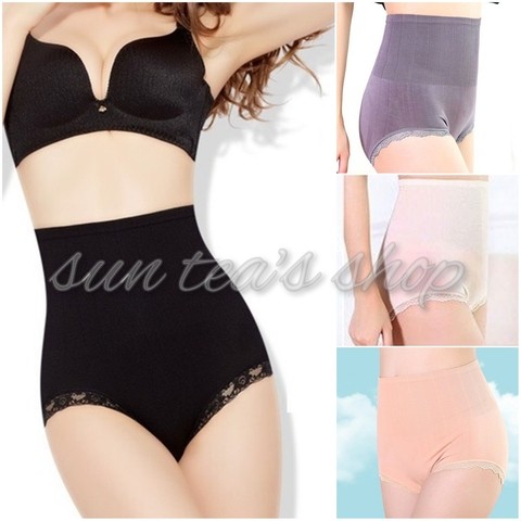Sexy Underwear G Strings Thongs Briefs Collections Import