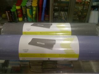 Bending,Skipping,Matras,Push-up Bar,Handgrip MERK KETTLER
