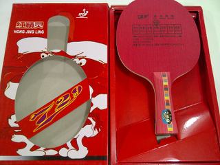 Jual Kayu Blade Bet Tenis Meja