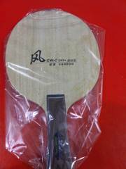Jual Kayu Blade Bet Tenis Meja