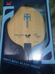 Jual Kayu Blade Bet Tenis Meja