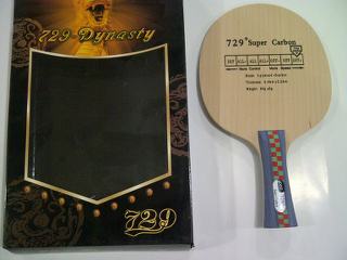 Jual Kayu Blade Bet Tenis Meja