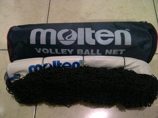JUAL Bola Voli / Volley MIKASA & MOLTEN