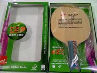 Jual Kayu Blade Bet Tenis Meja