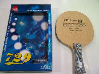 Jual Kayu Blade Bet Tenis Meja