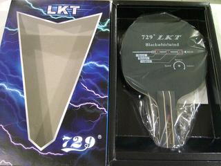 Jual Kayu Blade Bet Tenis Meja