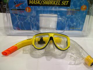 Terjual Jual Kacamata Renang Kakikatak Snorkle Masker 