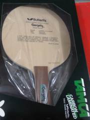 Jual Kayu Blade Bet Tenis Meja