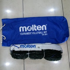 JUAL Bola Voli / Volley MIKASA & MOLTEN