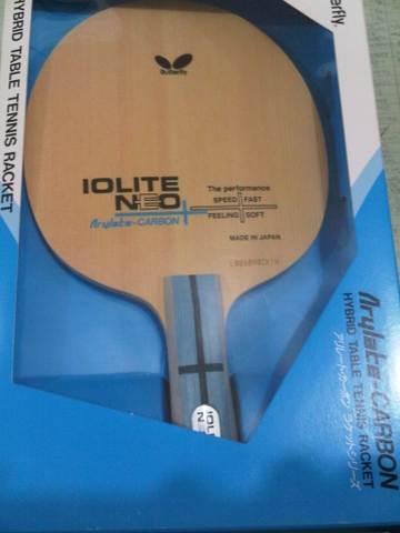 Jual Kayu Blade Bet Tenis Meja