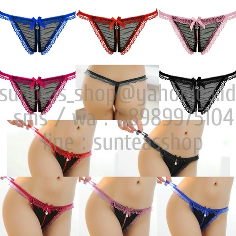 Sexy Underwear G-String V-String Collections Import